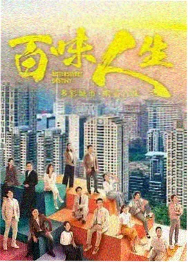 神马电影院我不卡-狂飙2
