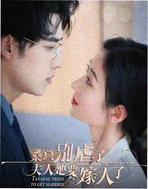 神马电影院我不卡-权力的游戏前传