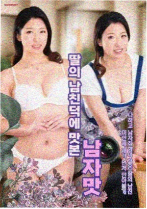 神马电影院我不卡-三体
