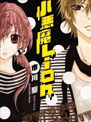 《墨水与风》图鉴封面:宣纸上的墨迹与风向线